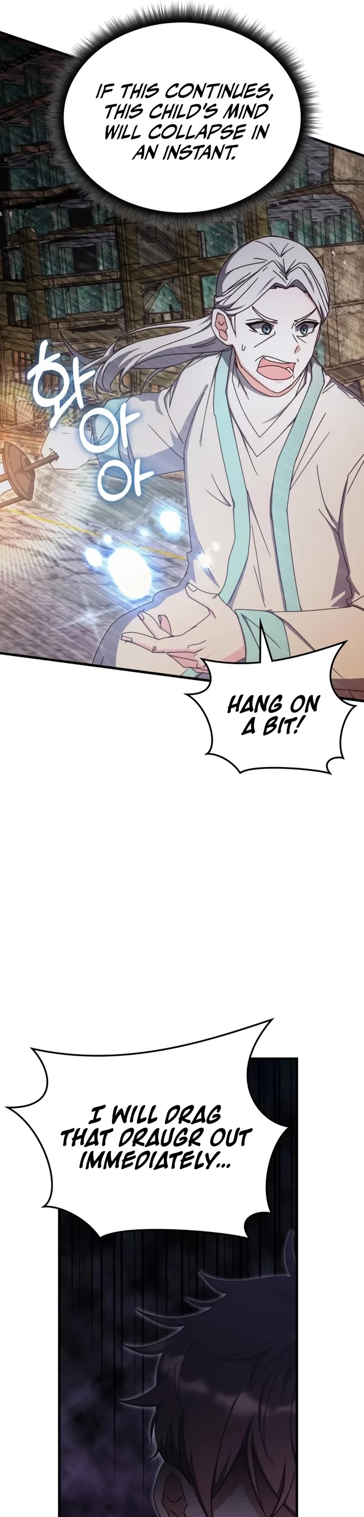 Transcension Academy chapter 90 page 22