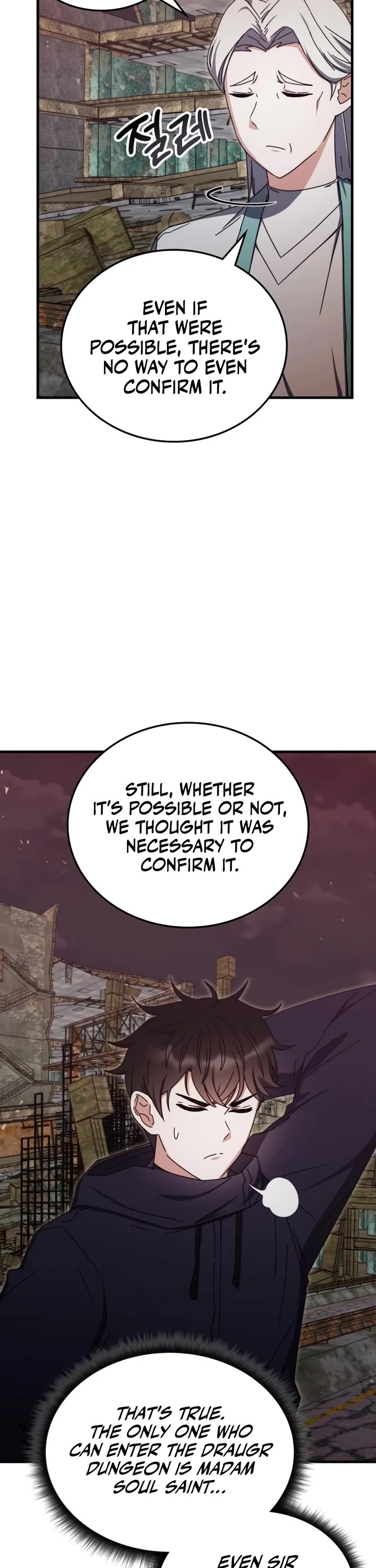 Transcension Academy chapter 90 page 41