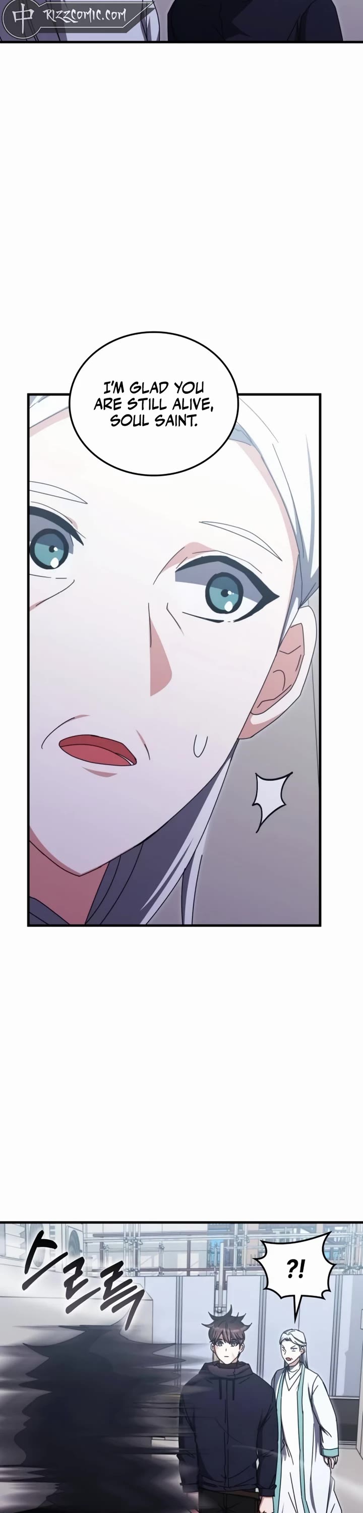 Transcension Academy chapter 95 page 42