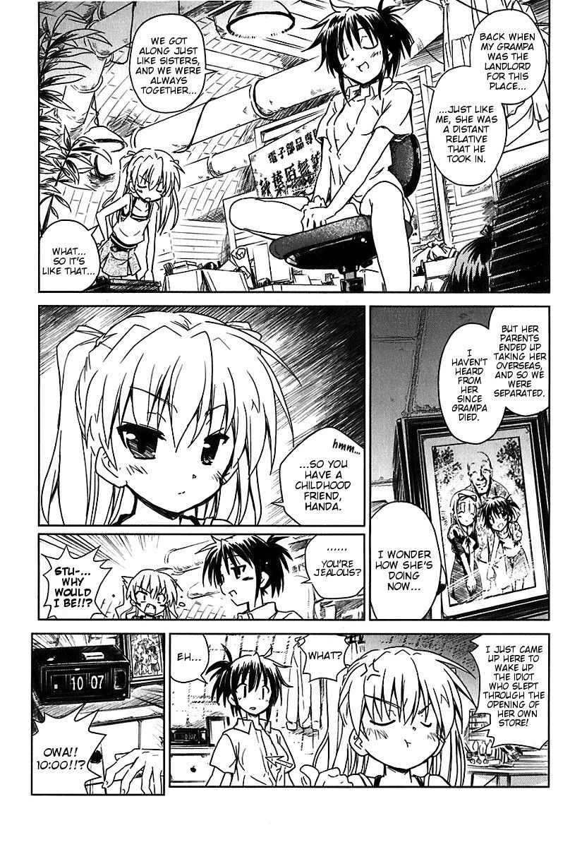 Transistor Teaset chapter 1 page 10