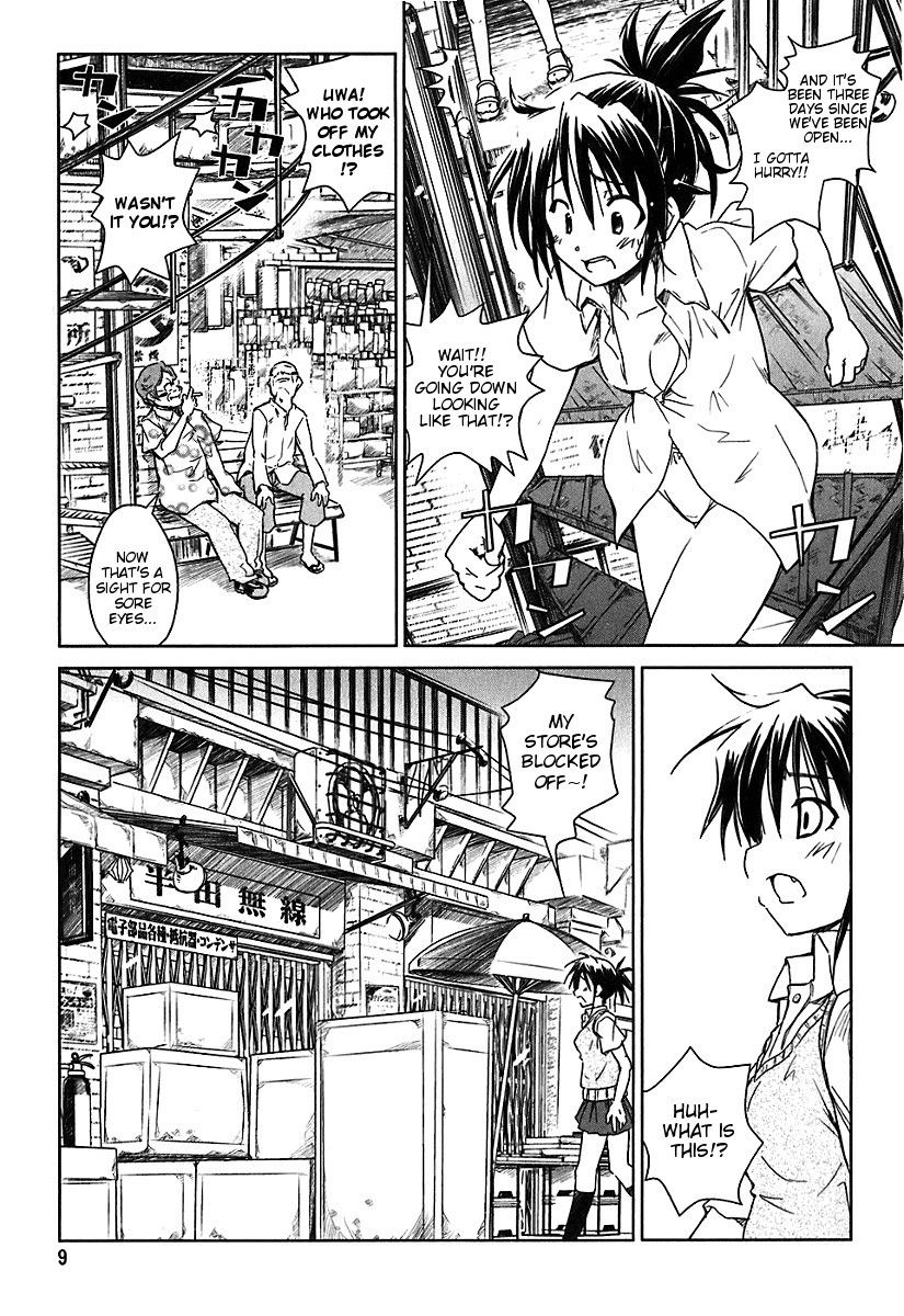 Transistor Teaset chapter 1 page 12