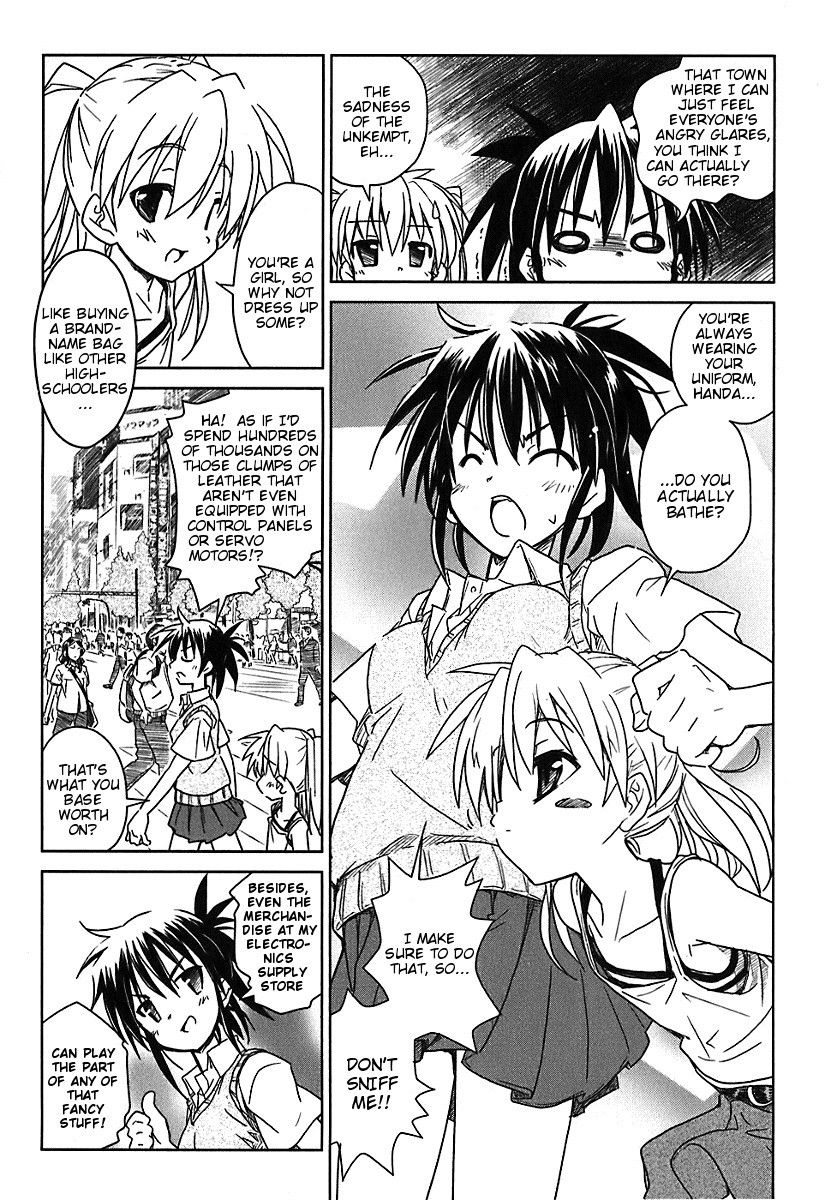 Transistor Teaset chapter 1 page 15