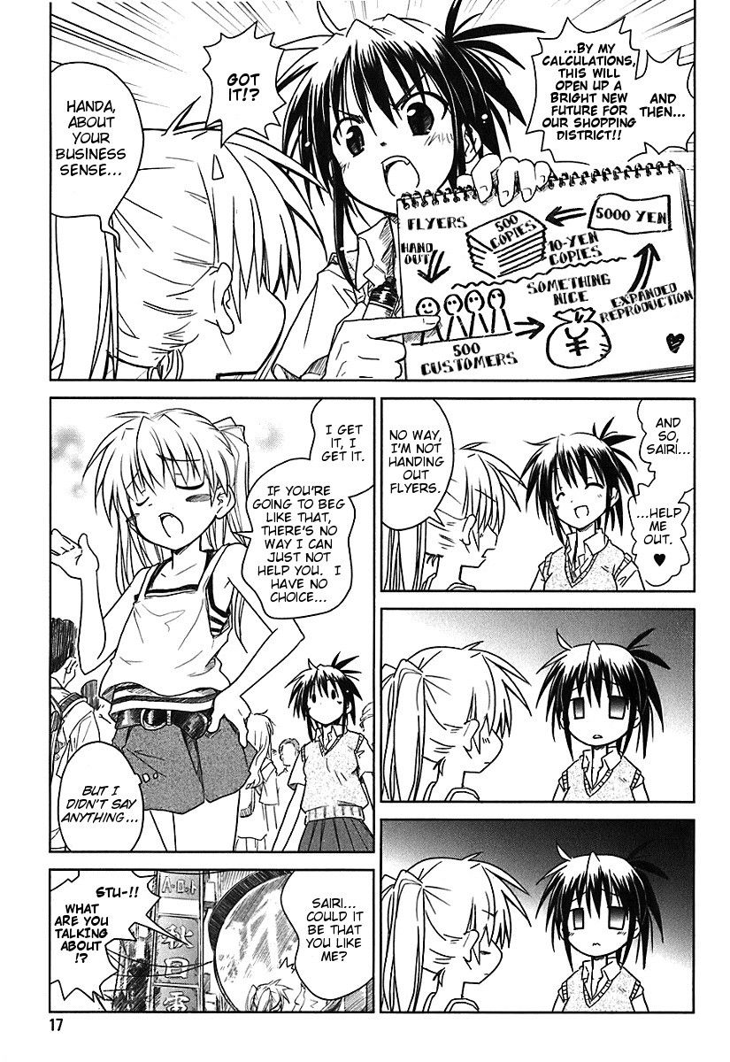 Transistor Teaset chapter 1 page 20