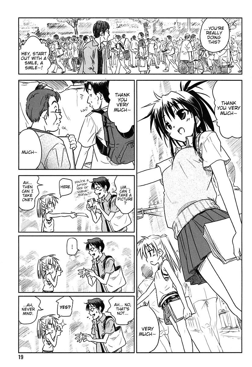 Transistor Teaset chapter 1 page 22