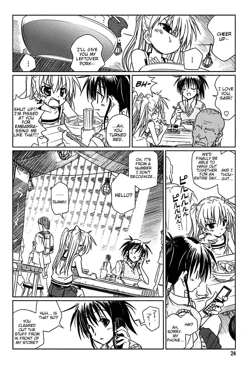 Transistor Teaset chapter 1 page 27