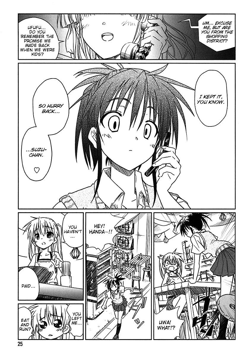 Transistor Teaset chapter 1 page 28