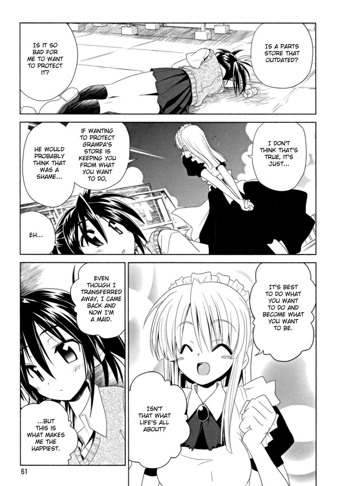 Transistor Teaset chapter 10 page 20