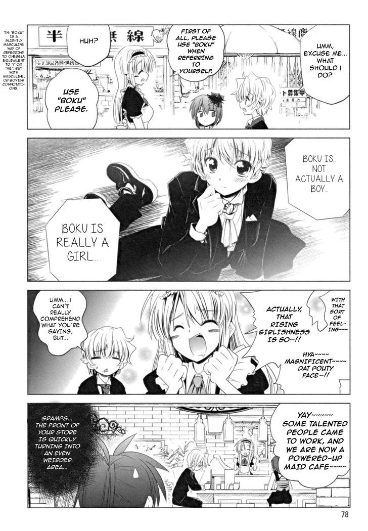 Transistor Teaset chapter 11 page 14