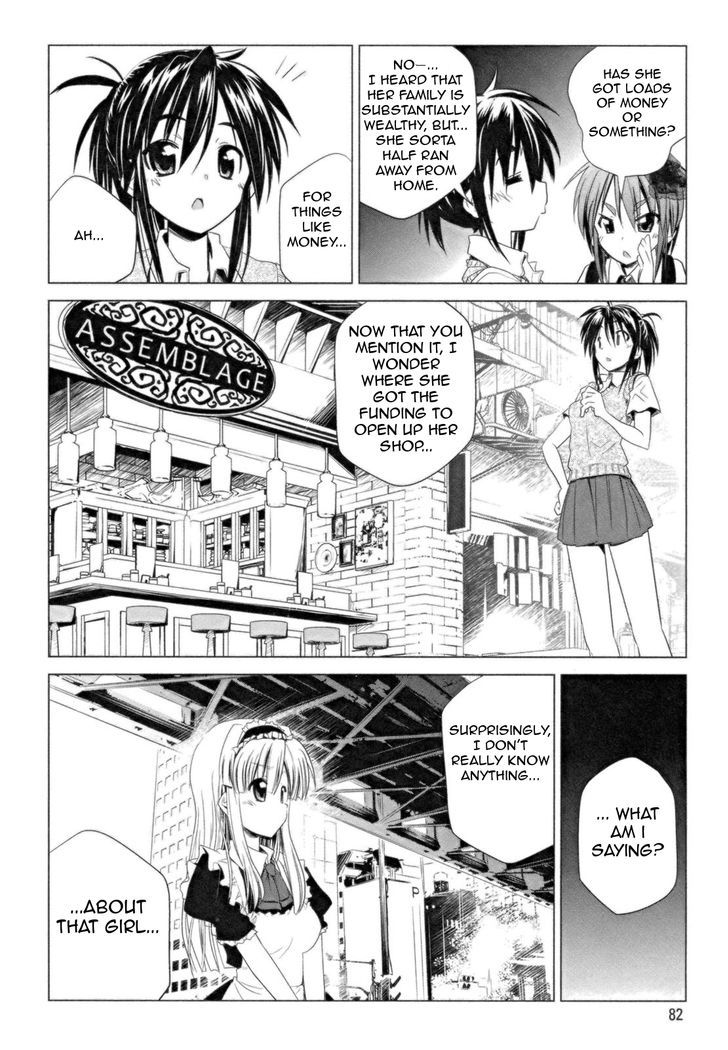 Transistor Teaset chapter 11 page 18