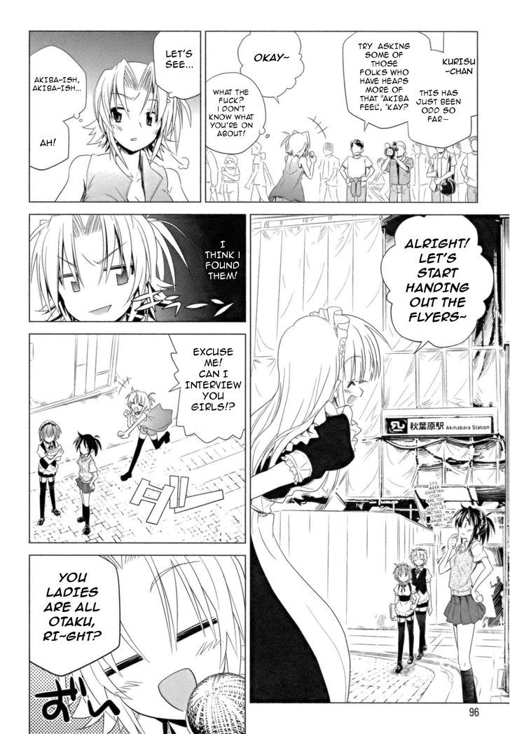 Transistor Teaset chapter 12 page 10