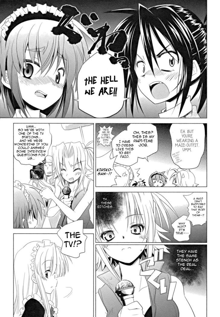 Transistor Teaset chapter 12 page 11