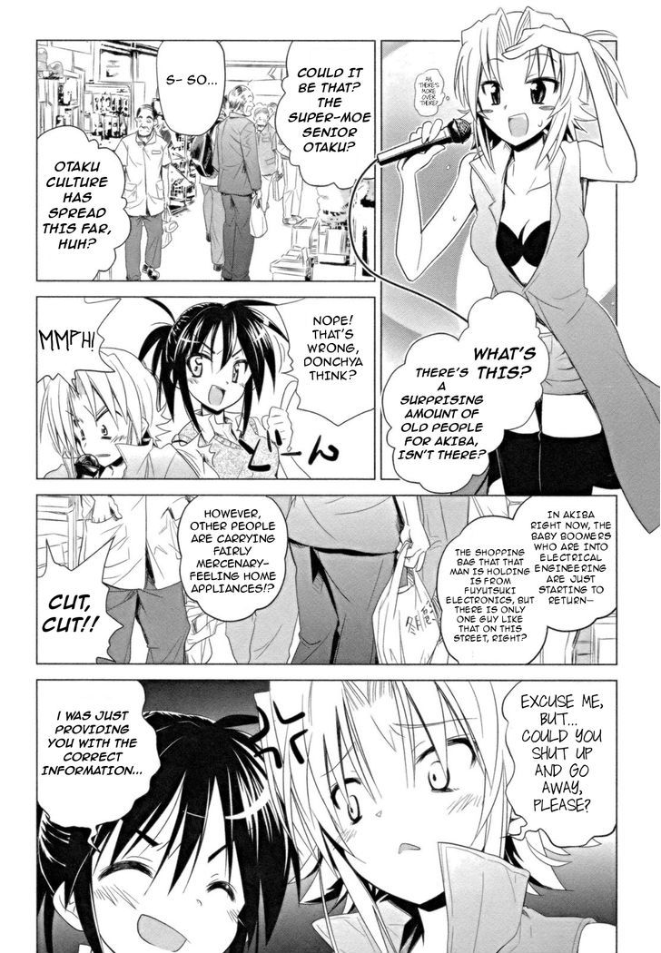 Transistor Teaset chapter 12 page 15