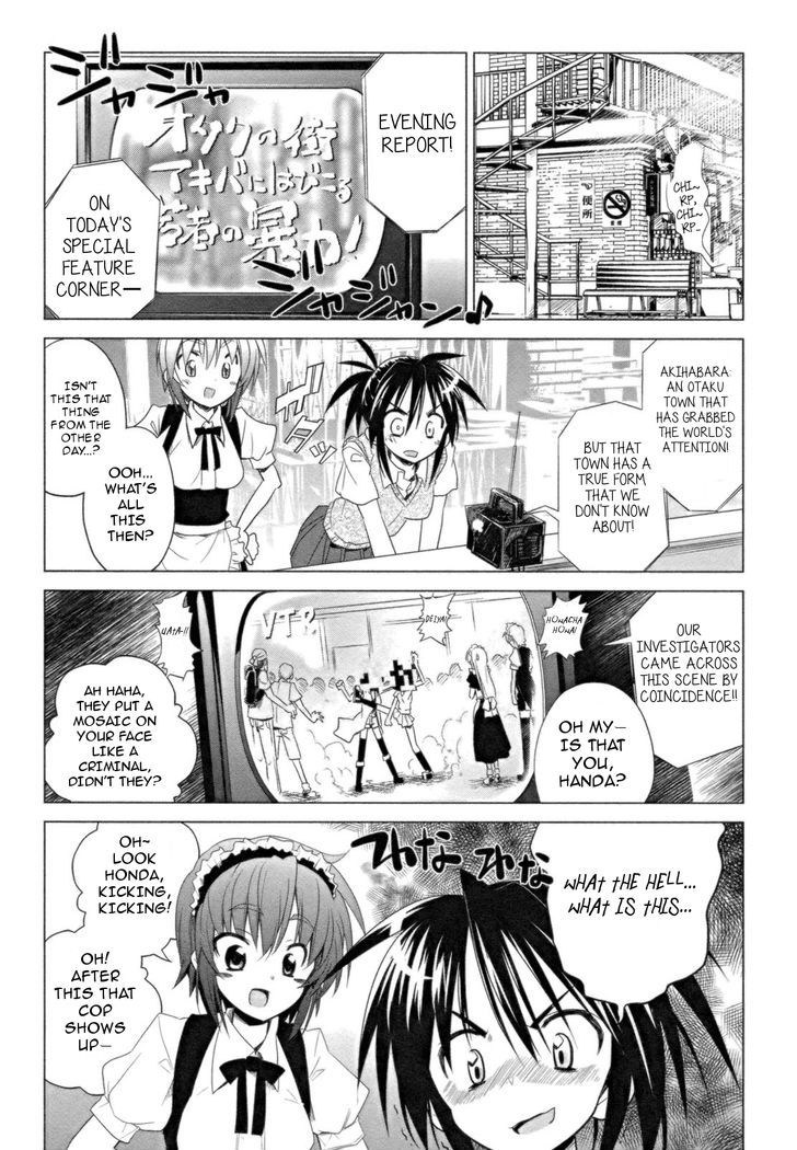 Transistor Teaset chapter 12 page 19