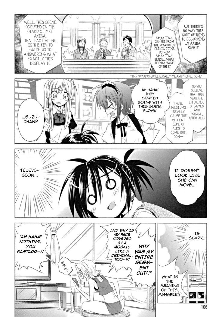 Transistor Teaset chapter 12 page 20