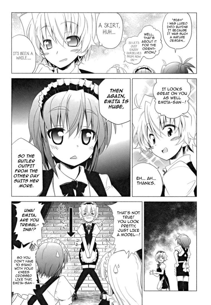 Transistor Teaset chapter 12 page 5