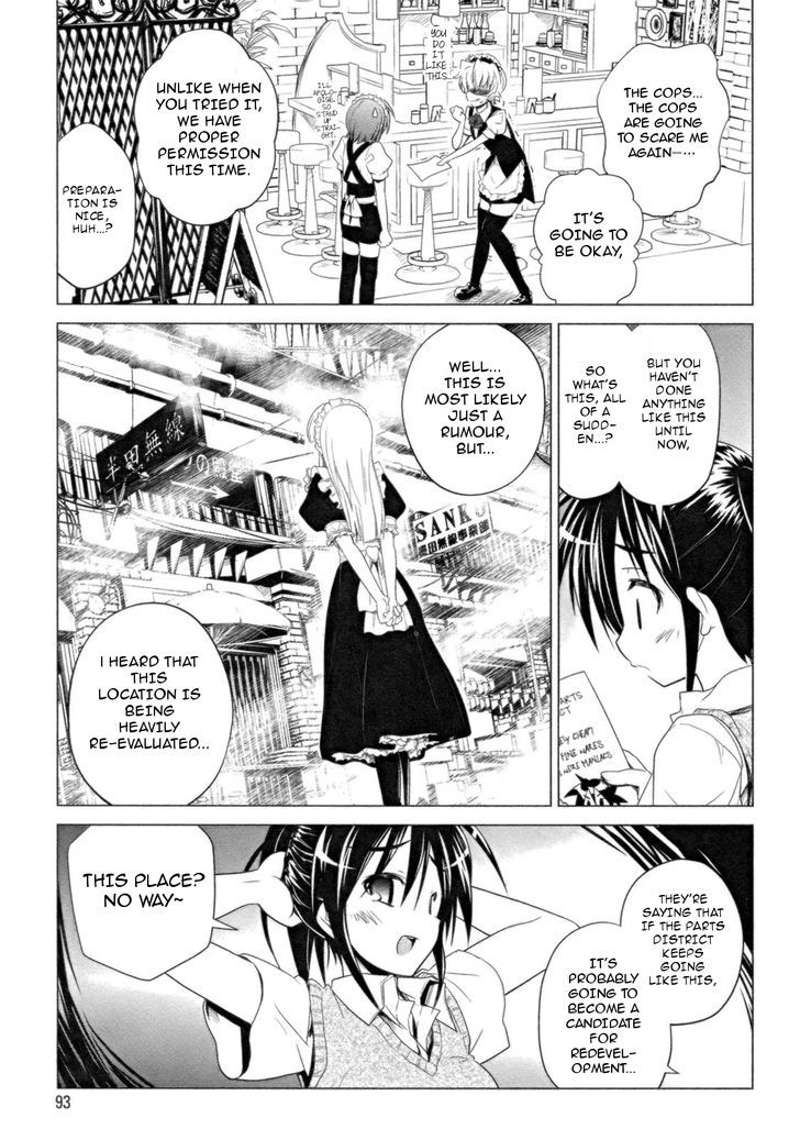 Transistor Teaset chapter 12 page 7