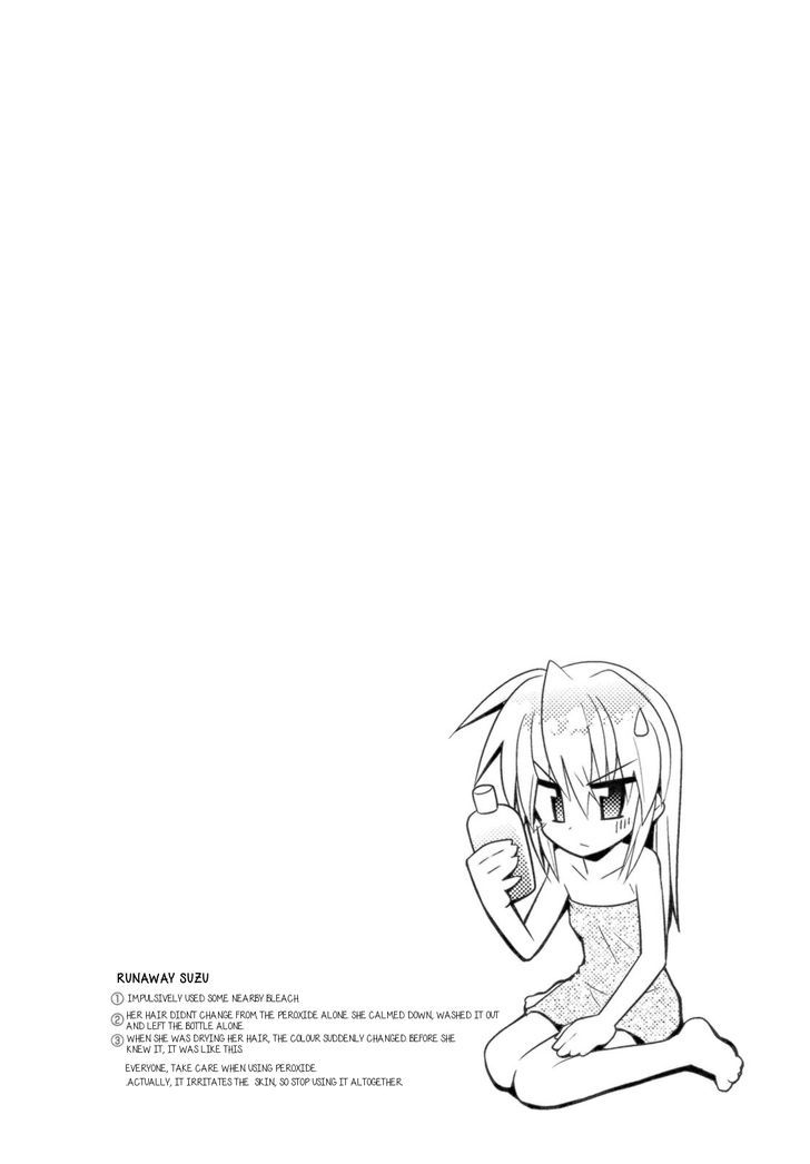 Transistor Teaset chapter 13 page 21