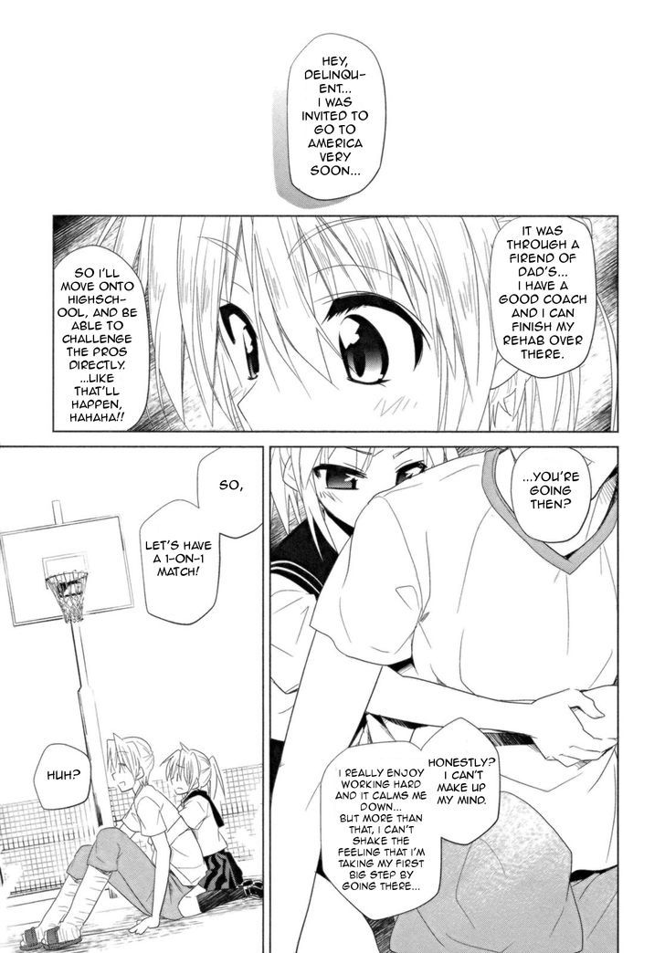 Transistor Teaset chapter 14 page 13