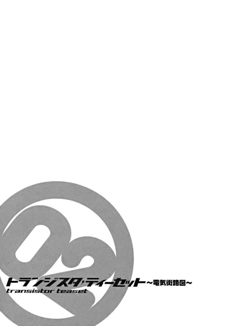 Transistor Teaset chapter 14 page 21