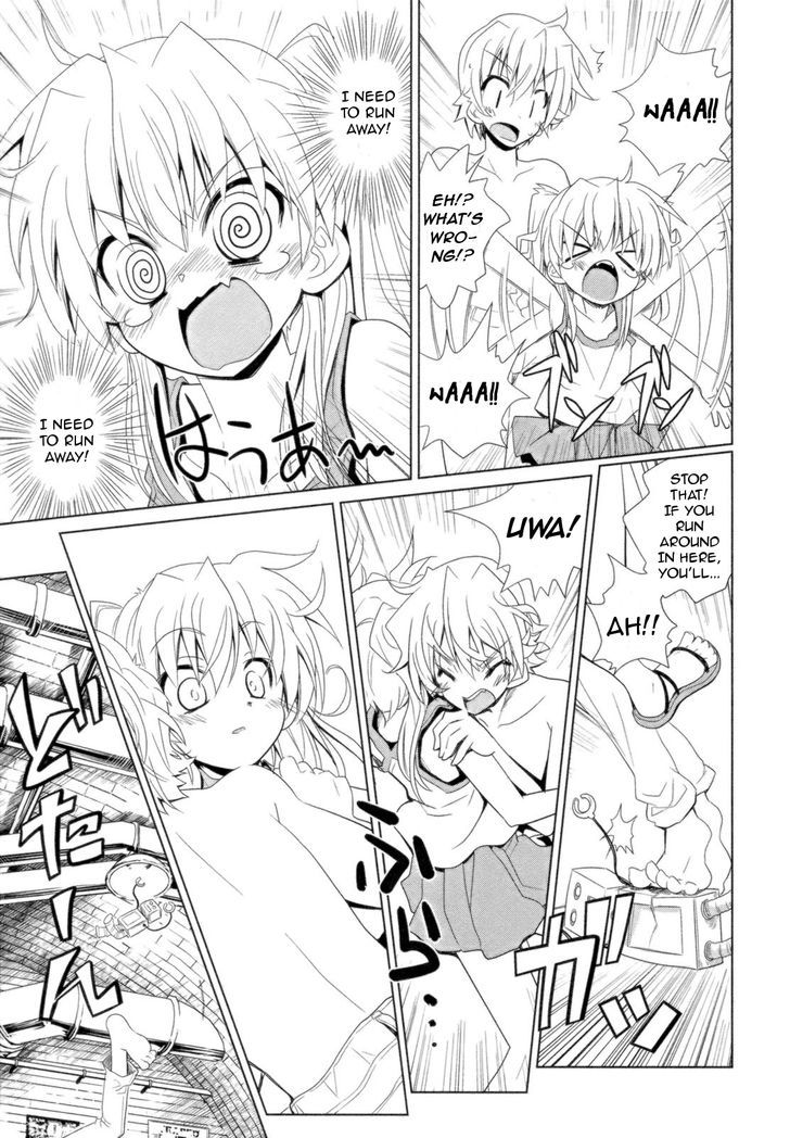 Transistor Teaset chapter 15 page 13