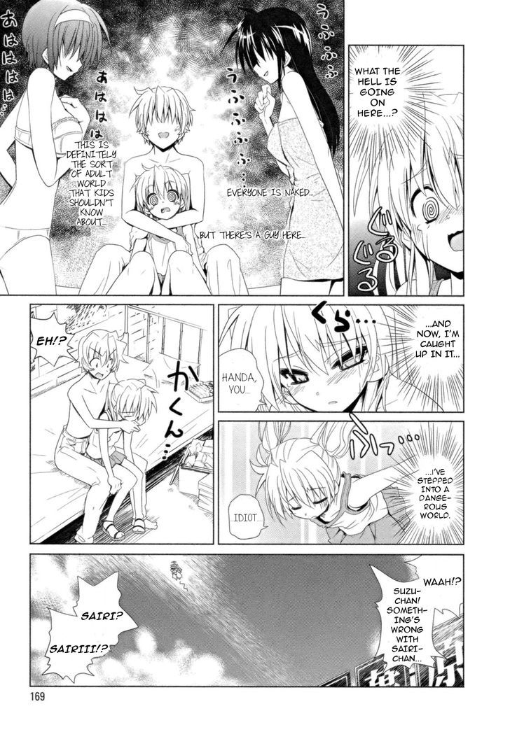 Transistor Teaset chapter 15 page 17