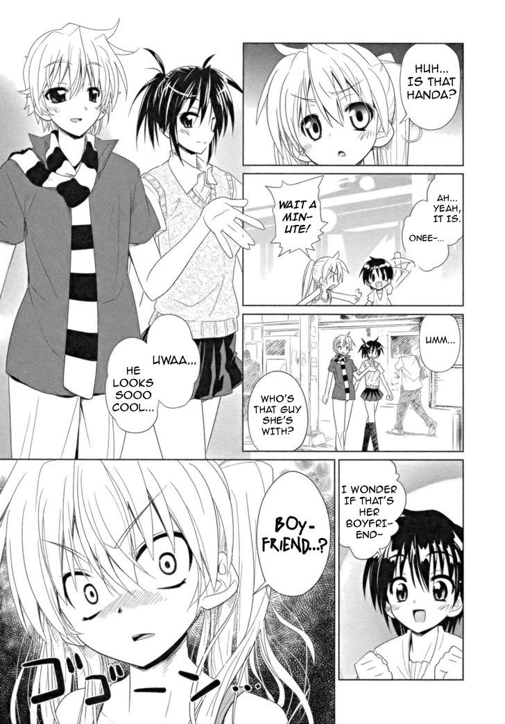 Transistor Teaset chapter 15 page 3