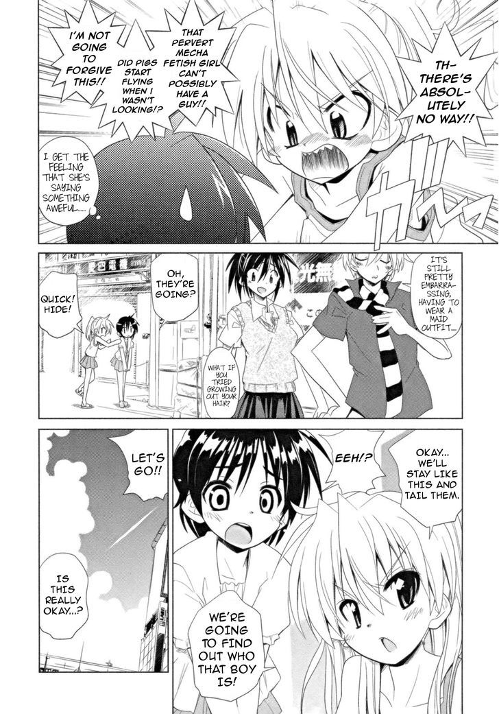 Transistor Teaset chapter 15 page 4