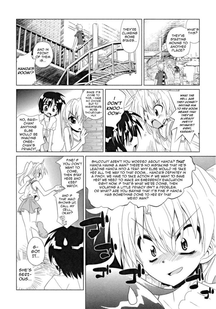 Transistor Teaset chapter 15 page 6