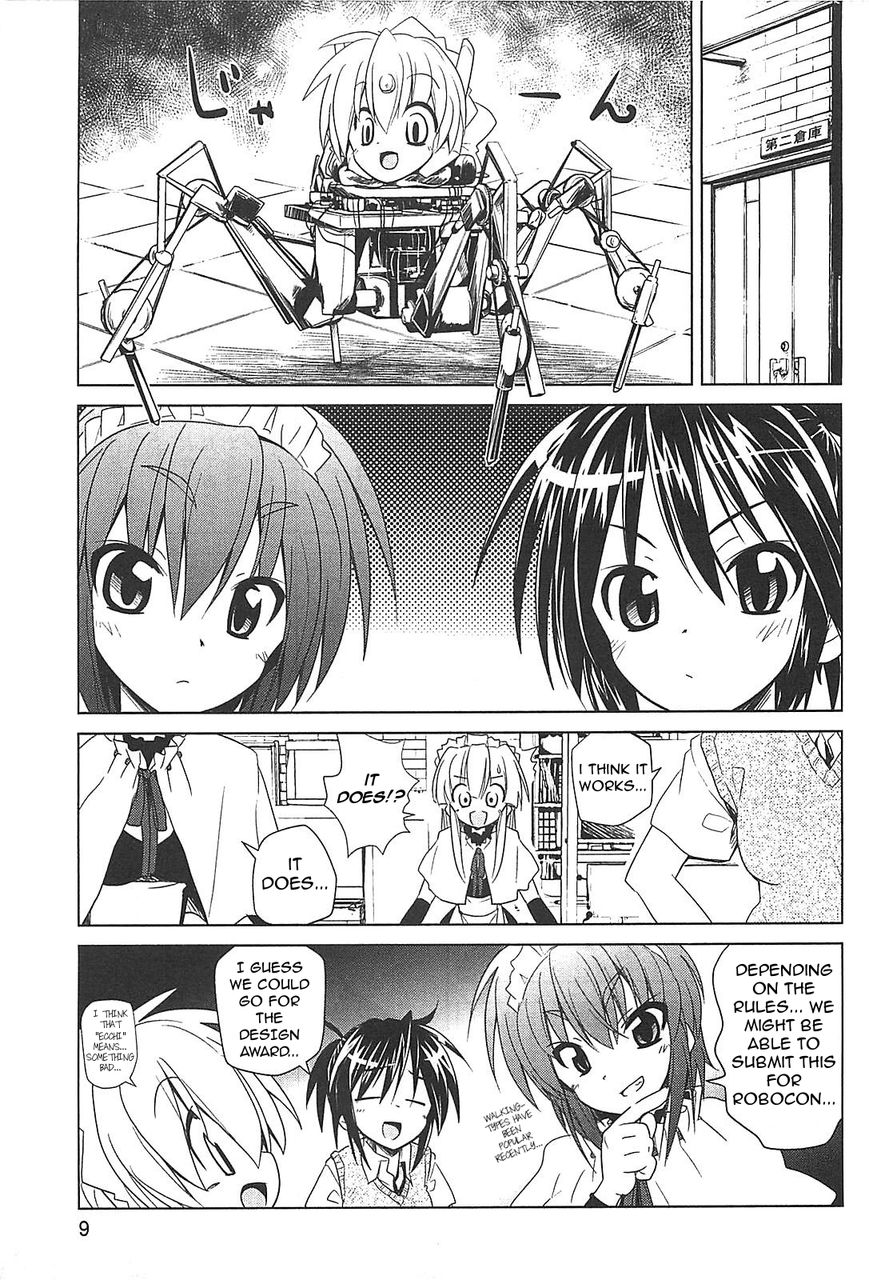 Transistor Teaset chapter 16 page 11