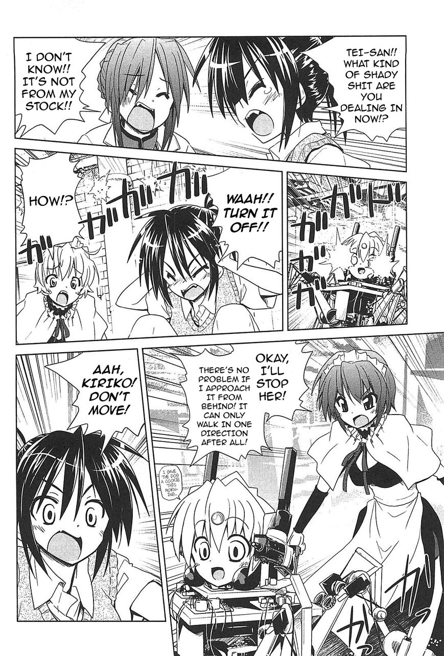 Transistor Teaset chapter 16 page 18