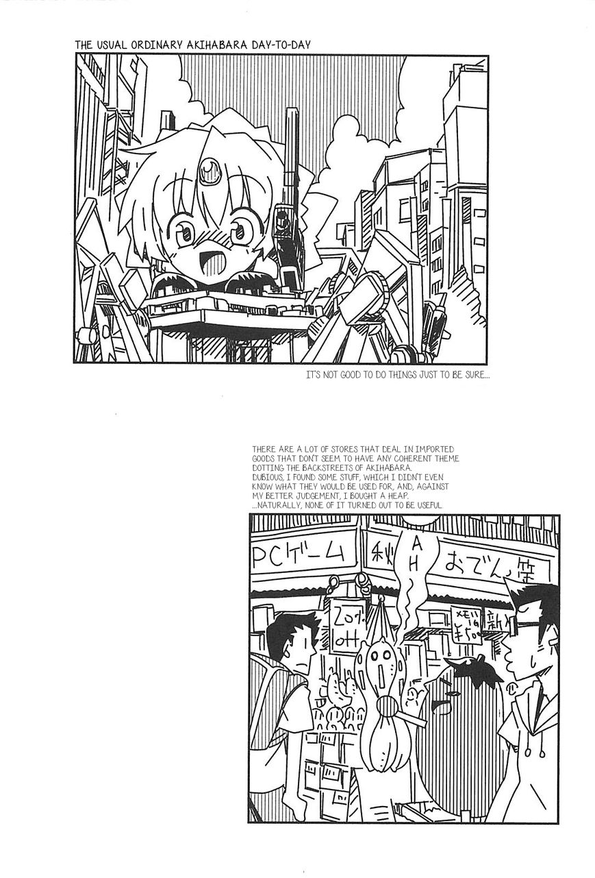 Transistor Teaset chapter 16 page 21