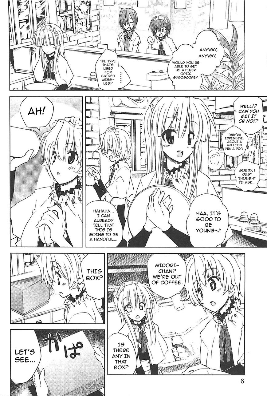 Transistor Teaset chapter 16 page 8