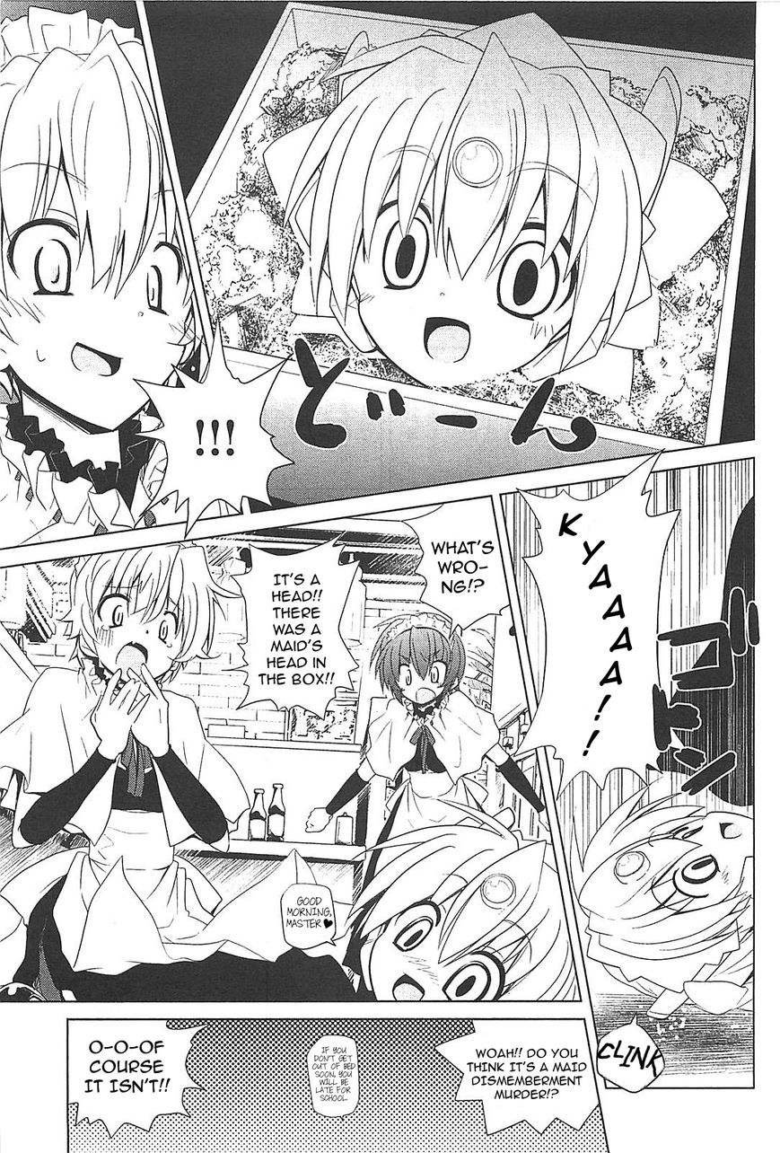 Transistor Teaset chapter 16 page 9