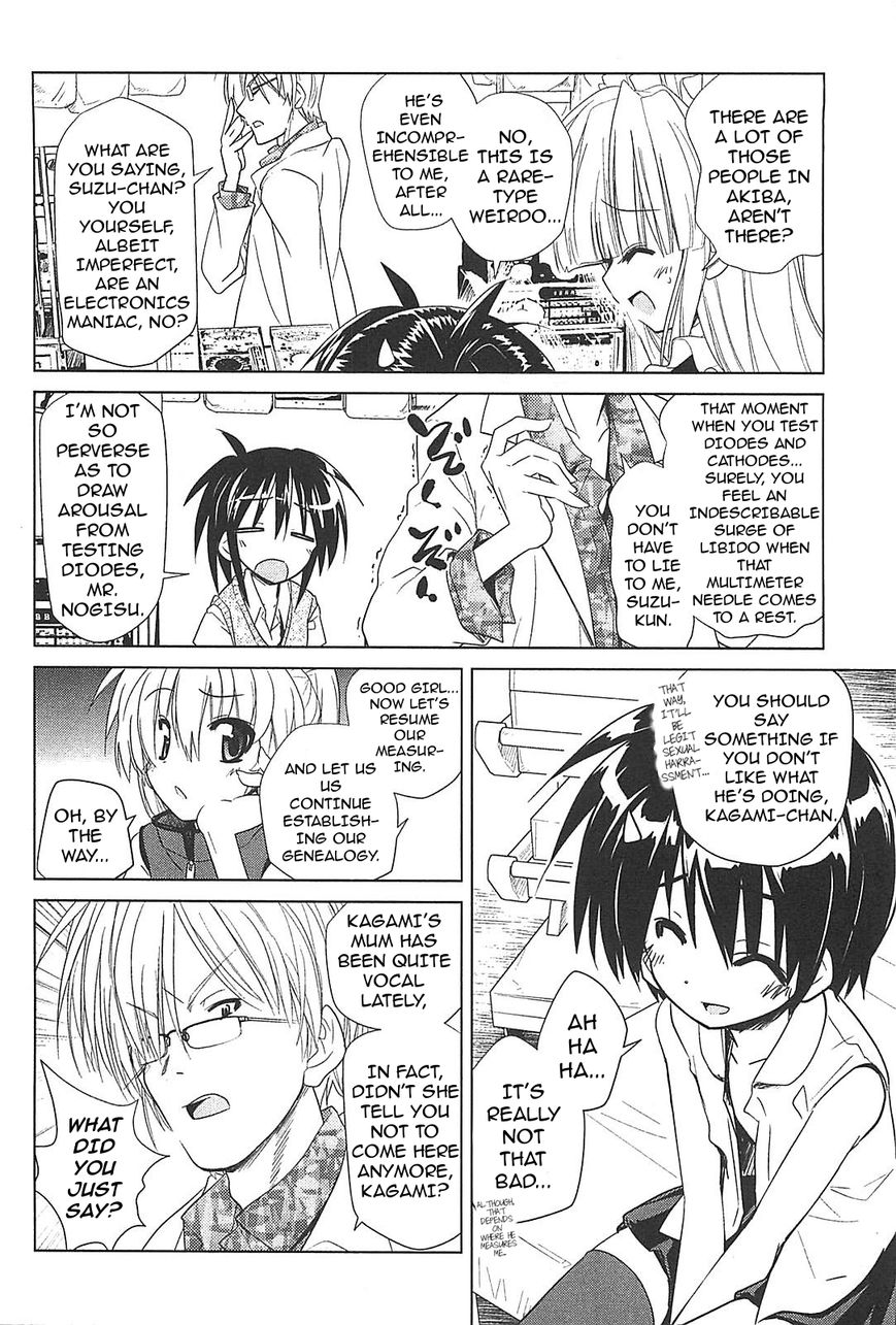 Transistor Teaset chapter 17 page 10