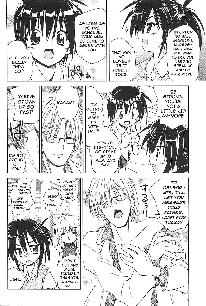 Transistor Teaset chapter 17 page 12