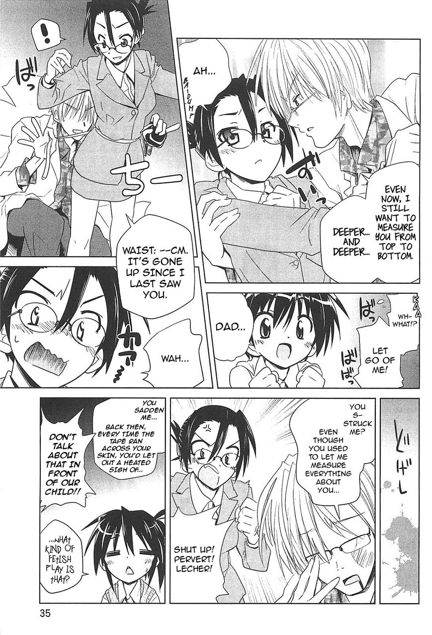 Transistor Teaset chapter 17 page 15