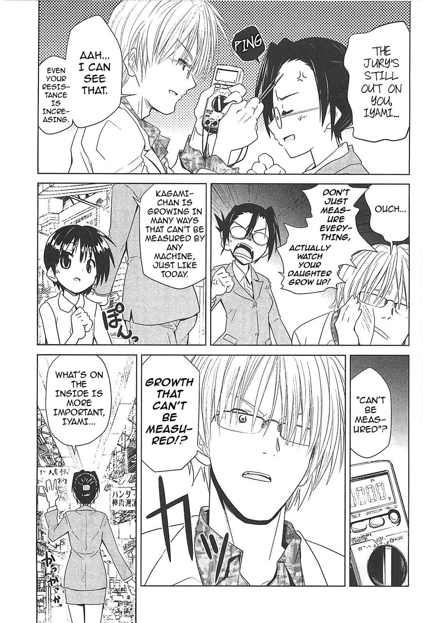 Transistor Teaset chapter 17 page 19