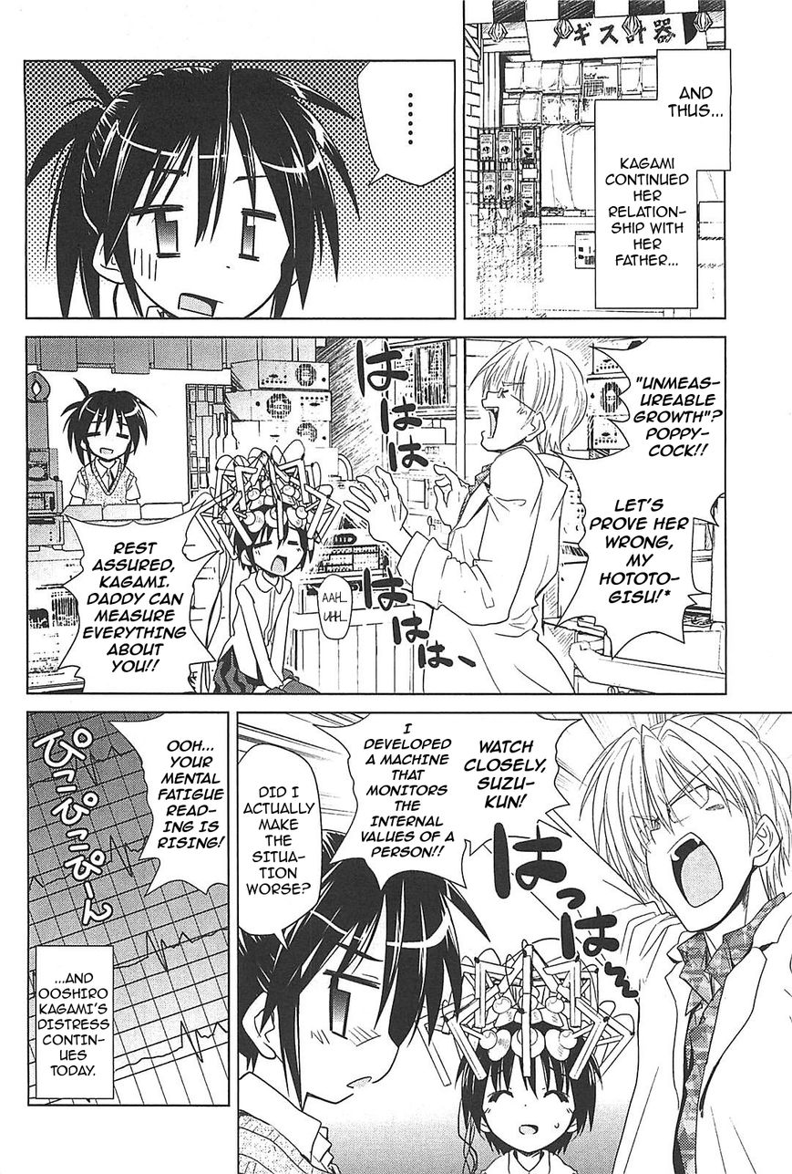 Transistor Teaset chapter 17 page 20