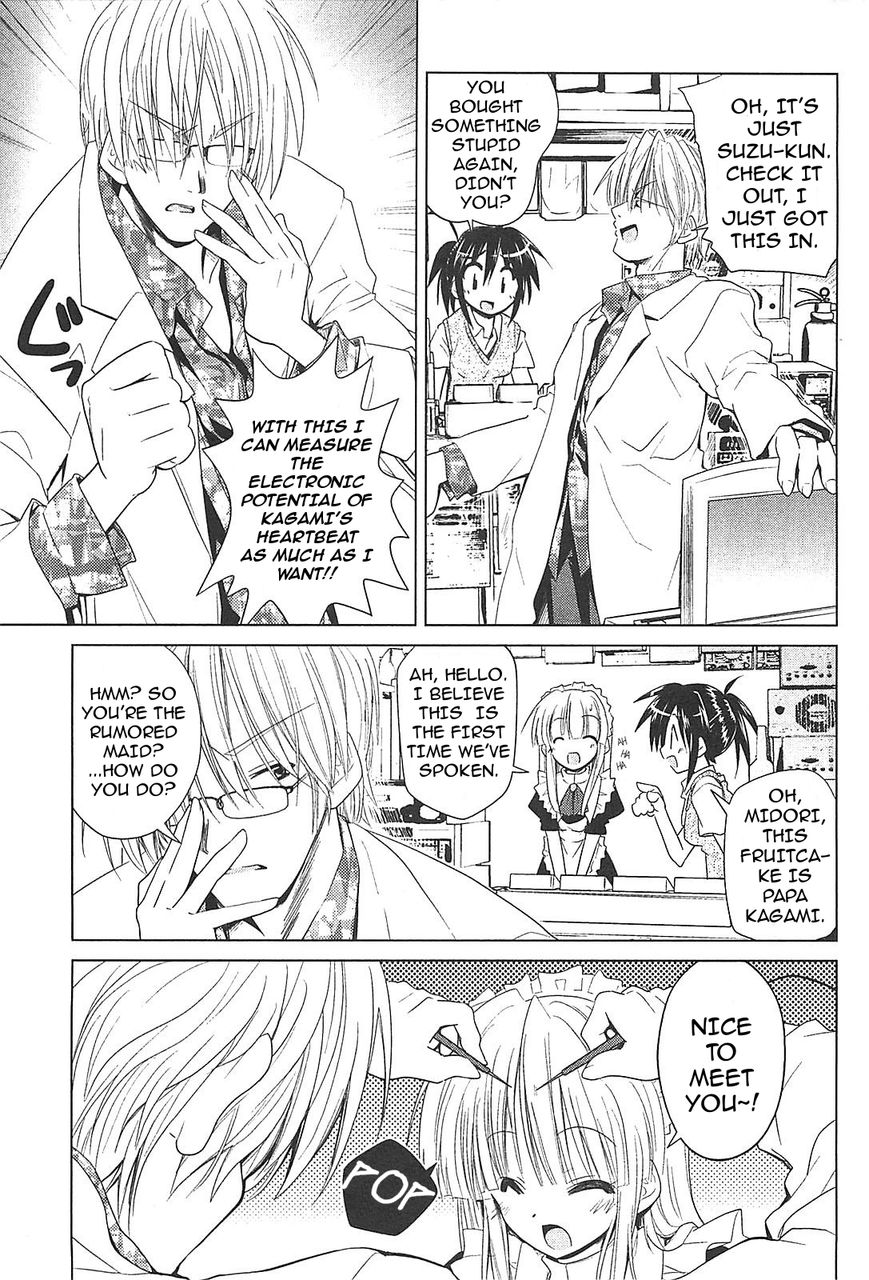 Transistor Teaset chapter 17 page 7