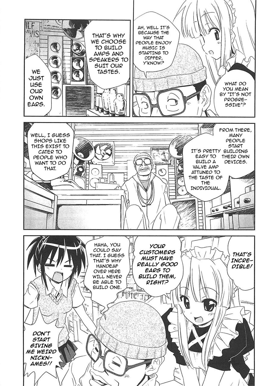 Transistor Teaset chapter 18 page 13