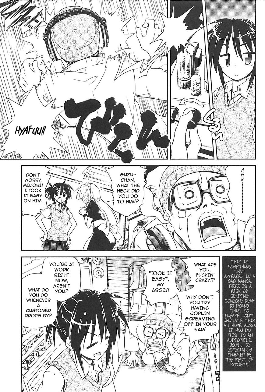 Transistor Teaset chapter 18 page 5