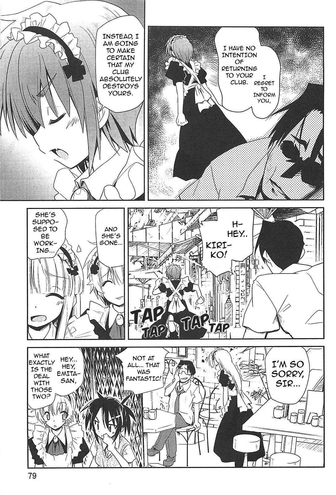 Transistor Teaset chapter 19 page 15