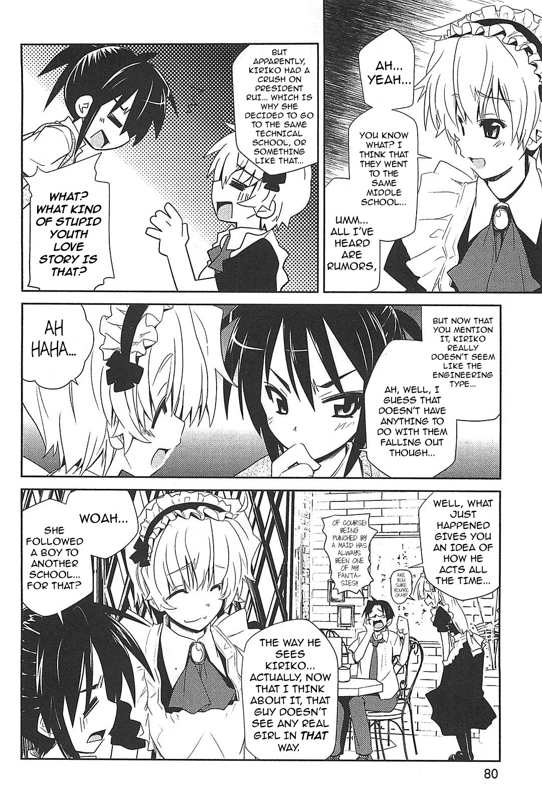 Transistor Teaset chapter 19 page 16