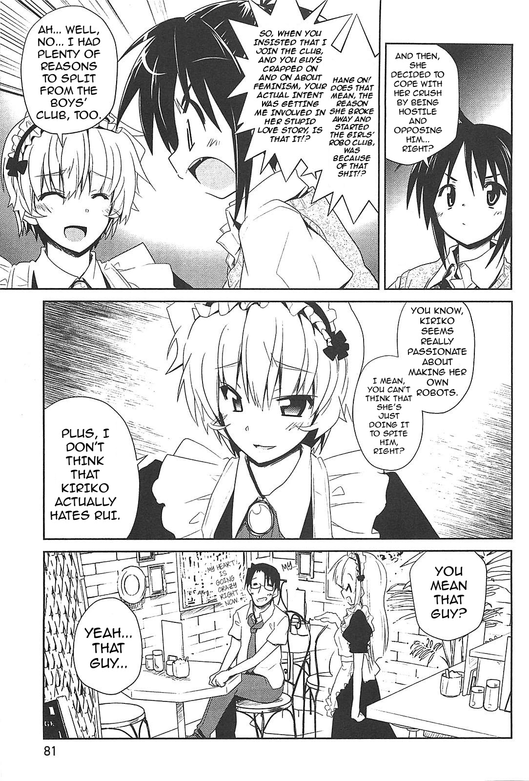 Transistor Teaset chapter 19 page 17