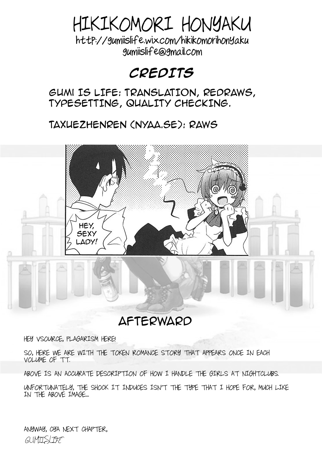 Transistor Teaset chapter 19 page 21