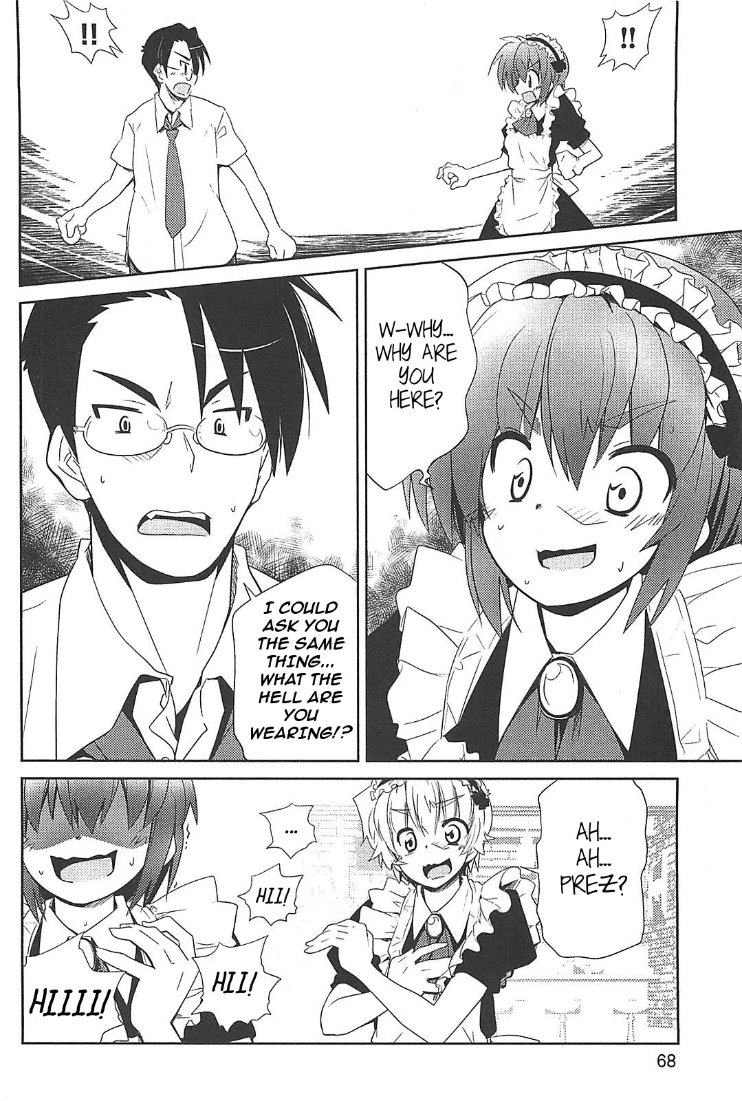 Transistor Teaset chapter 19 page 4