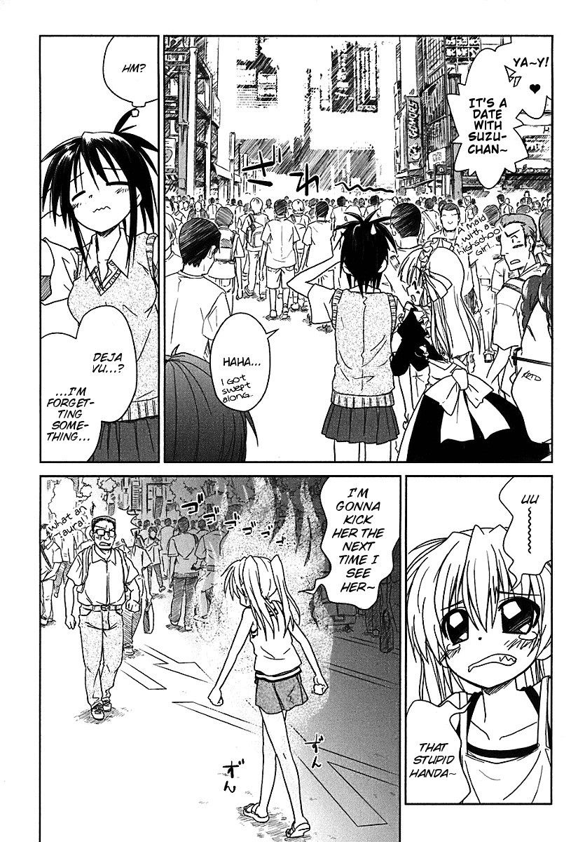 Transistor Teaset chapter 2 page 11