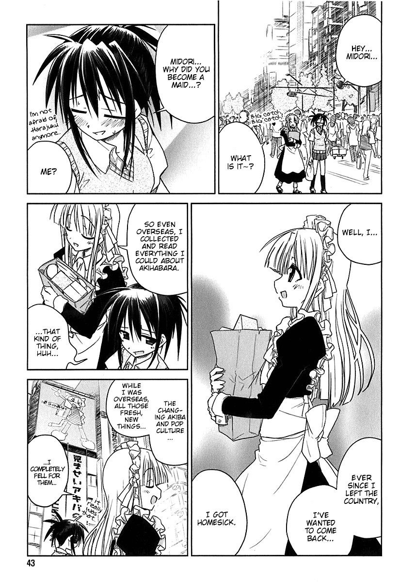 Transistor Teaset chapter 2 page 13