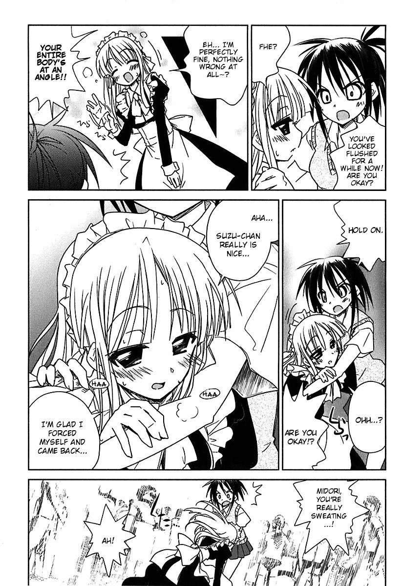 Transistor Teaset chapter 2 page 15