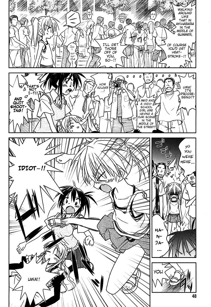 Transistor Teaset chapter 2 page 18